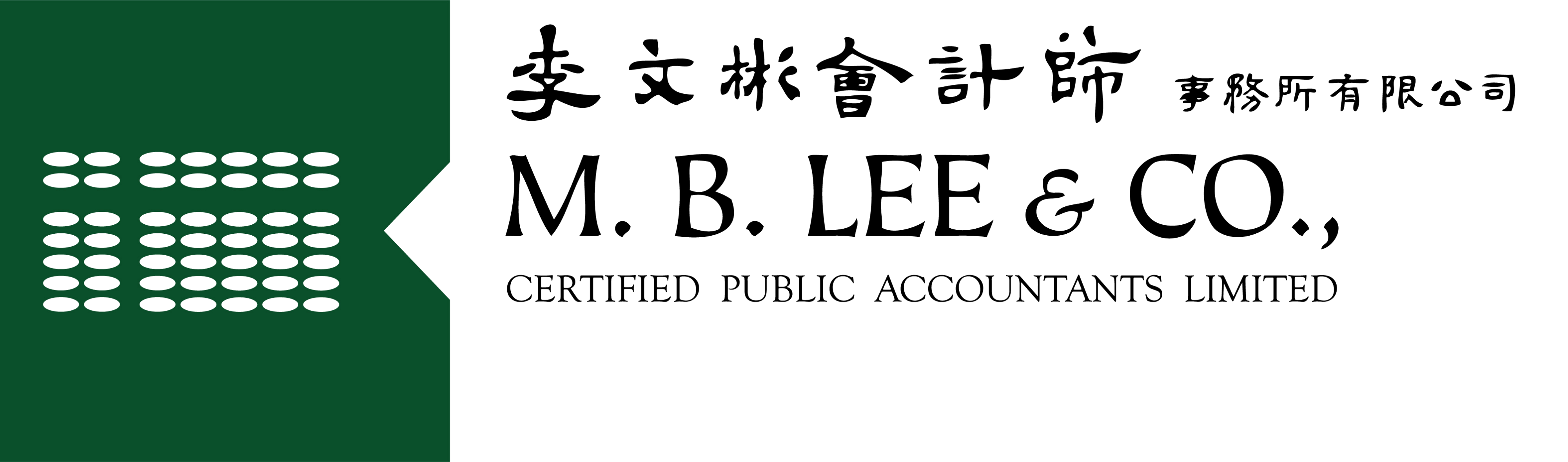MBL